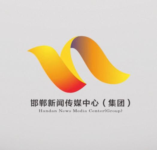 掌上邯郸邯郸广电app游戏截图