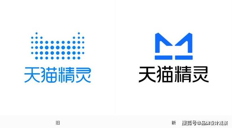 天猫精灵mini加速永久游戏截图
