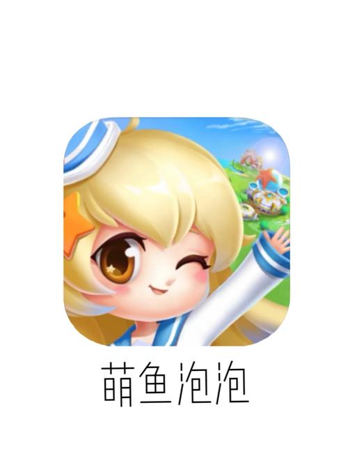 泡泡鱼玩赚钱无弹窗版缩略图