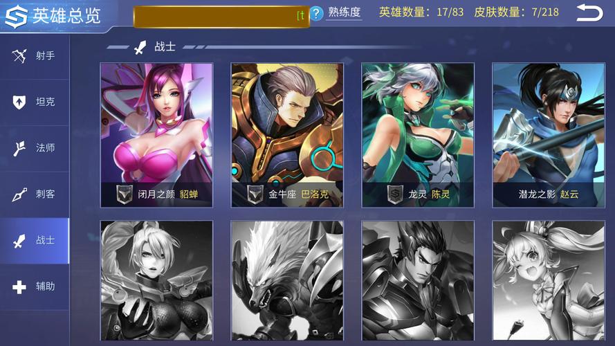 时空召唤官方版下载时空召唤官方版光环加速版