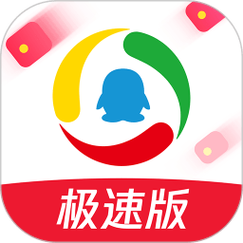 腾讯新闻极速版安卓最新版游戏截图