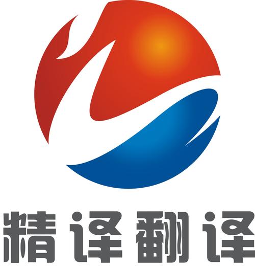 翻译繁体字游戏截图