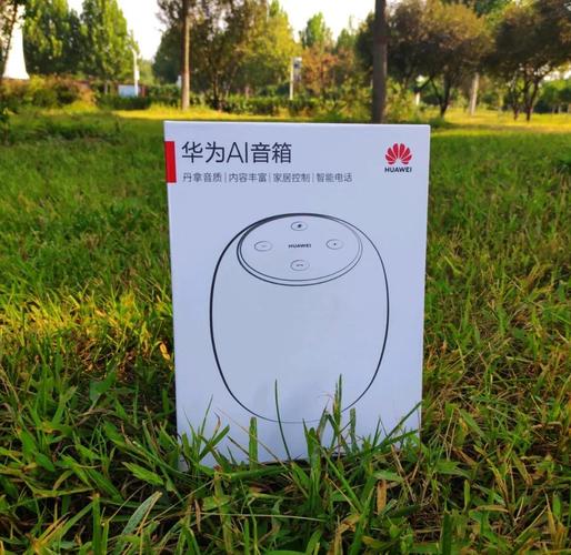 华为AI音箱官方版缩略图