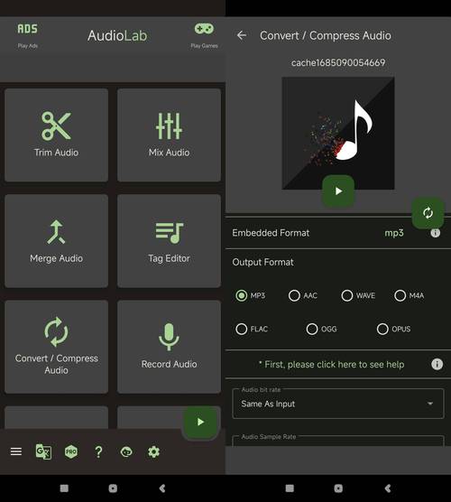amr转mp3最简单方法光环加速版奖励版游戏截图