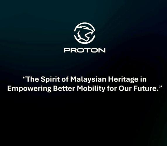 proton加速npv下载手机版游戏截图