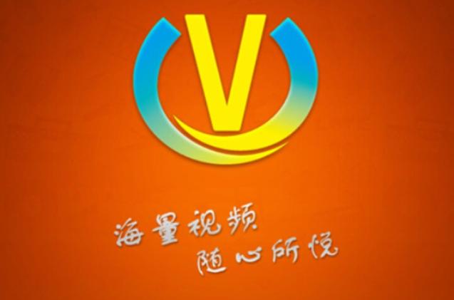 悦刷刷极速版最新tv版缩略图