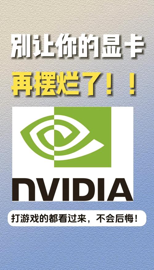 极致性能模式下载免卡密游戏截图