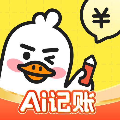 飞鸭AI挂机赚钱电子版无广告缩略图