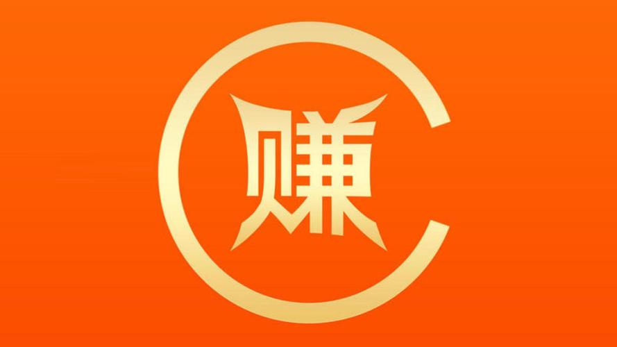 挂机赚一小时75红包版专业版游戏截图