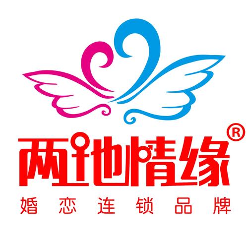 情缘白色版
