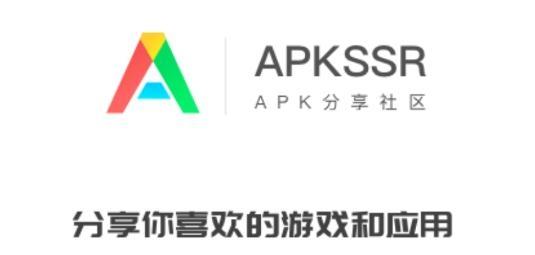 apkssr官方版破解版无需登录缩略图