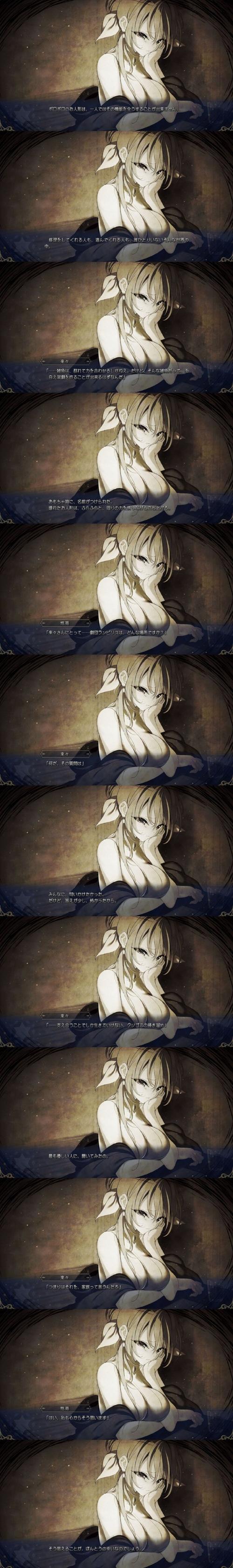 重生空间之悠然田园生活华为版