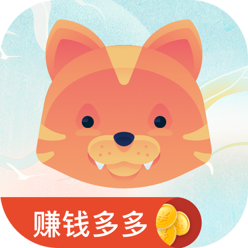 疯狂动物城内置修改器无限钻石游戏截图