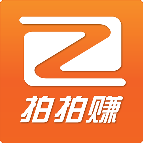 拍拍赚官方版手机版缩略图