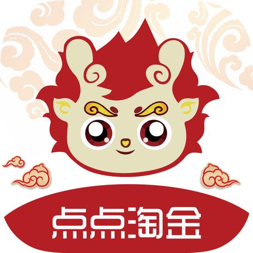 点点代发赚钱最新版缩略图