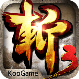 狂斩三国3破解版无限玉解锁全部书源缩略图