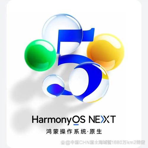 最强烧脑族红包版华为版缩略图