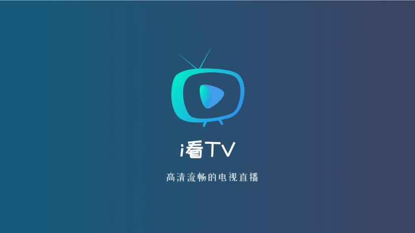 063tv红楼直播改名了吗赚钱版游戏截图