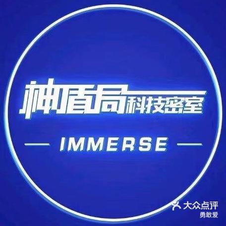 开个密室馆货币免广告折相思无广告版游戏截图