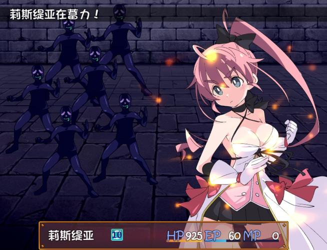 魔斗姬莉斯缇亚手机版黄化版图标