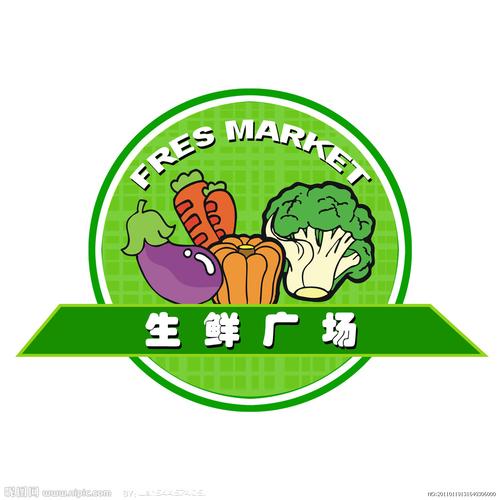 蔬菜大丰收游戏截图