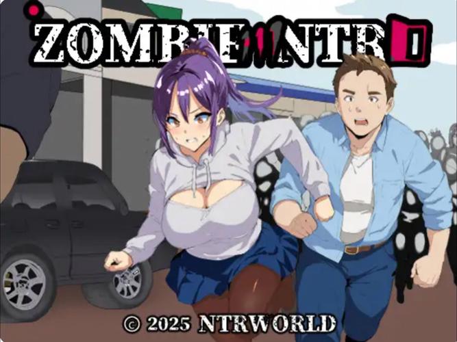 NTRMAN僵尸末日汉化版下载无限制永久免费缩略图