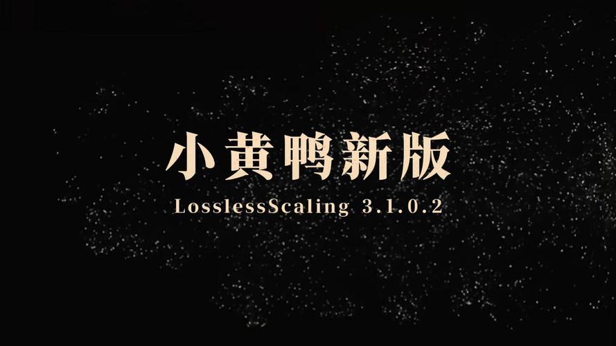 小黄鸭永久无限破解版永久不升级图标