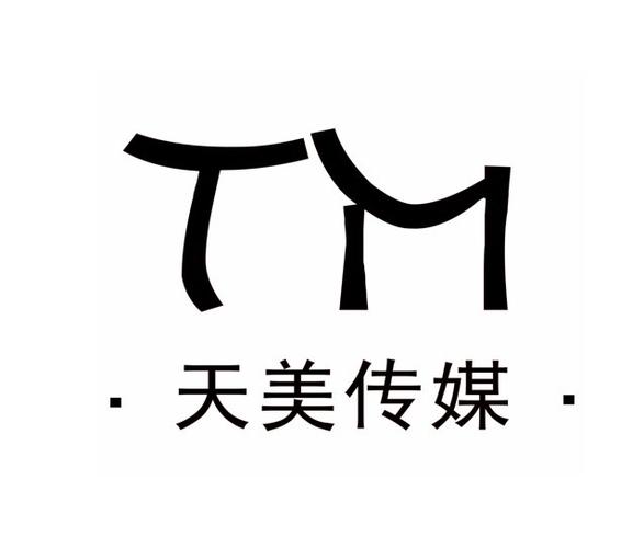 天美传媒安卓版图标