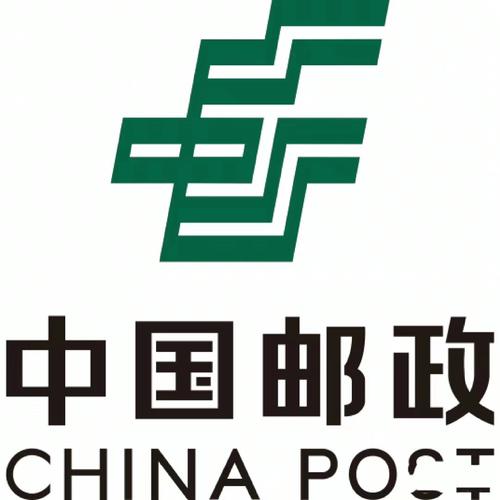 邮政局APP最新版本更新内容游戏截图