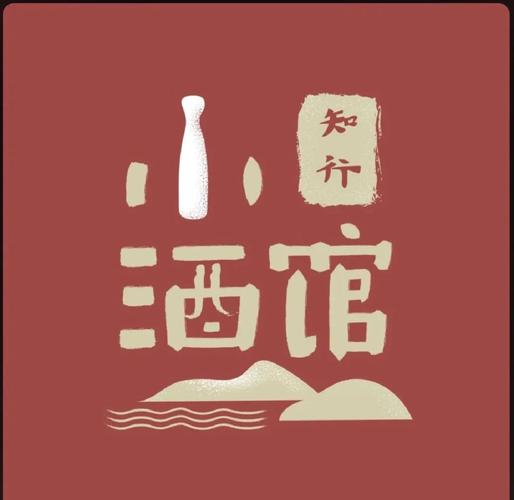 我的小酒馆红包版免费国语