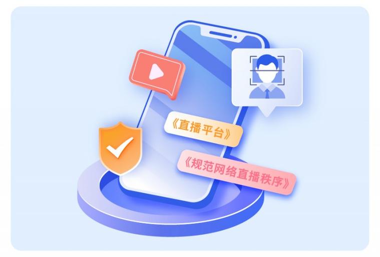 爱聊破解版无限金币最新红包版去限制版缩略图
