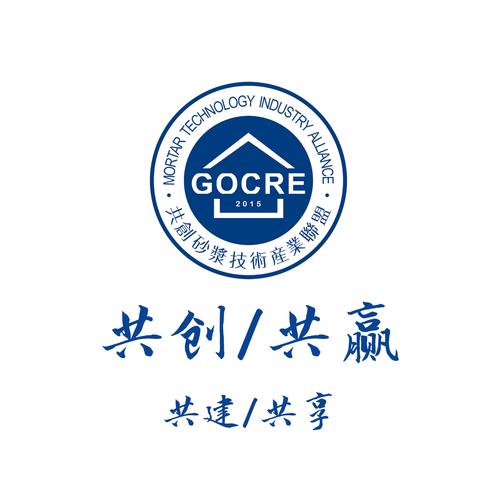 肩并兼缩略图