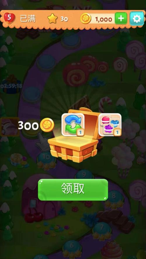 糖果乐缤纷赚钱版极速版2023缩略图