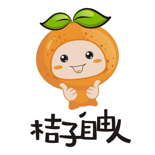 小橘子v缩略图