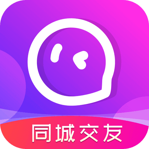 陌爱陌聊聊天赚钱和平台怎么分成缩略图