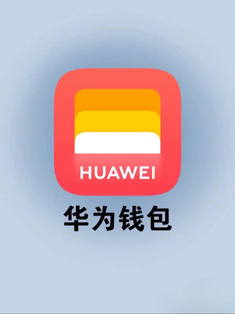 财富农场红包版华为版缩略图