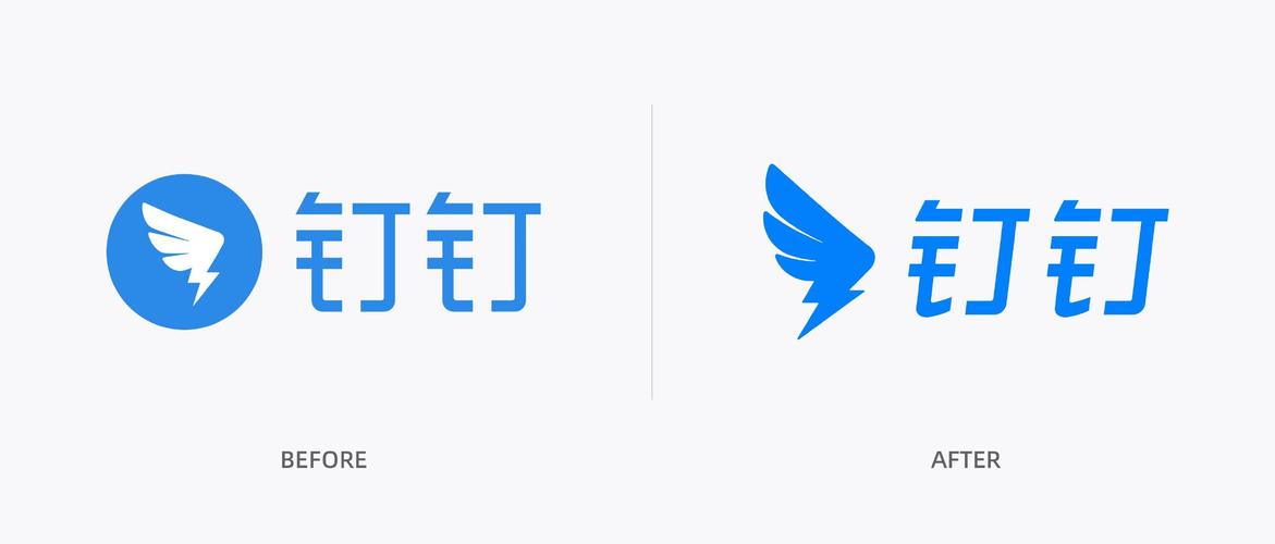 钉钉版本大全无广告正版缩略图