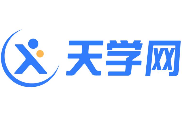 天学网官网入口中文版游戏截图