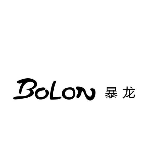 暴龙阅读app缩略图