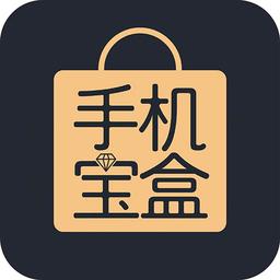 宝盒app官方下载-宝盒缩略图