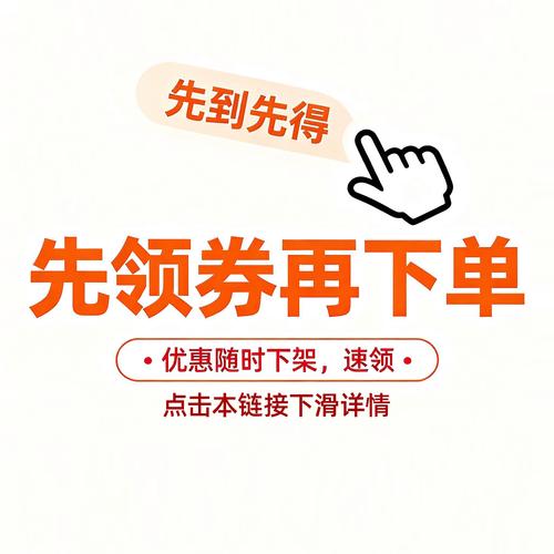 倒水解题红包版无限金币版游戏截图