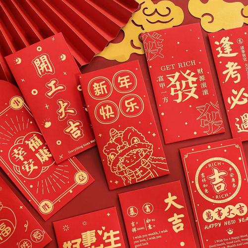 派派抢红包尾数控制作弊器游戏截图