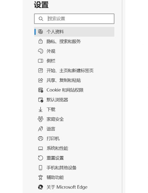 ios浏览器下载的文件在哪破解版无限次数缩略图