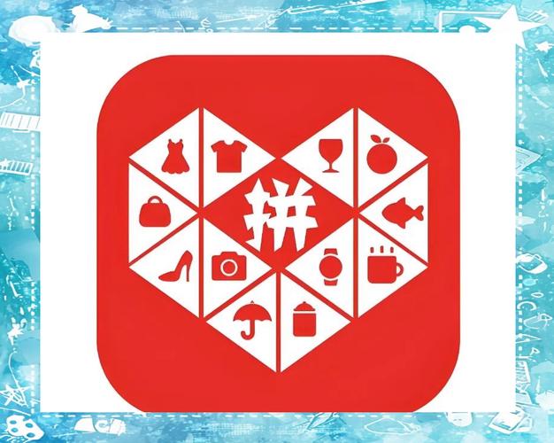 恢复拼多多旧版加速永久游戏截图