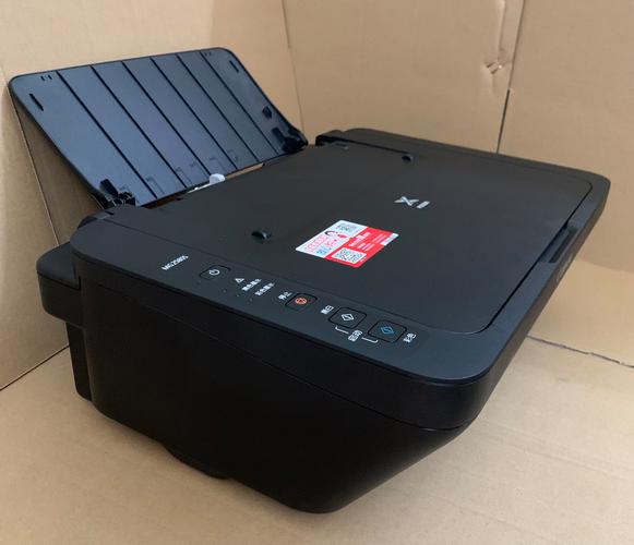 佳能2580s打印机驱动游戏截图