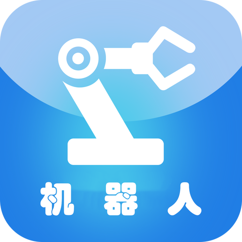 机器人模拟下载无限刷邀请版图标