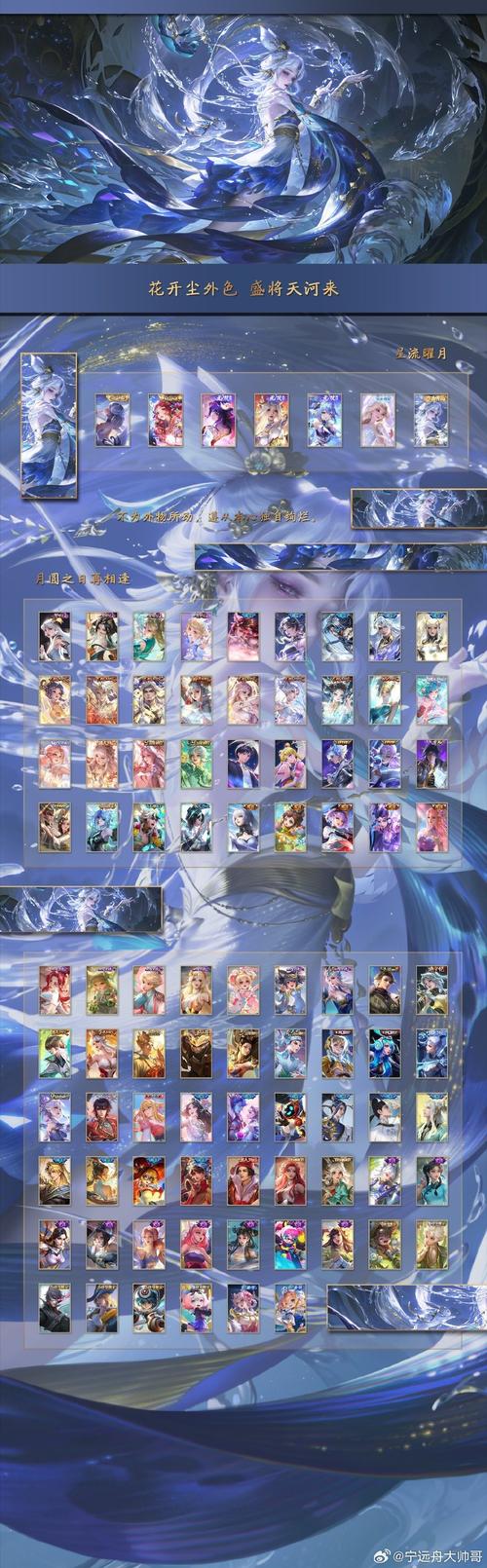 夏日公园wc冷狐版攻略无广告安装缩略图