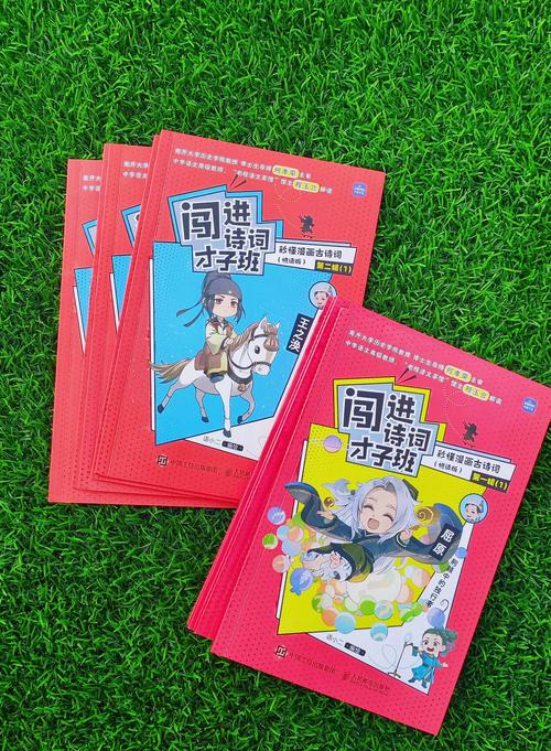 沙雕模拟器绿色钥匙汉化版精产国品免费老版游戏截图