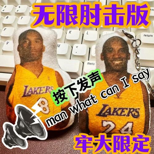 劳大加速内置菜单下载缩略图