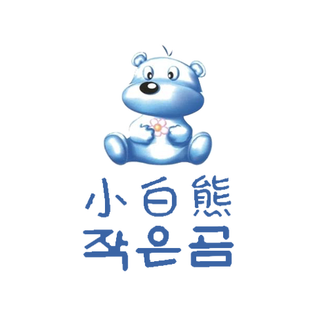 csshytbc资源 小熊移植的白色版永久免付费版游戏截图